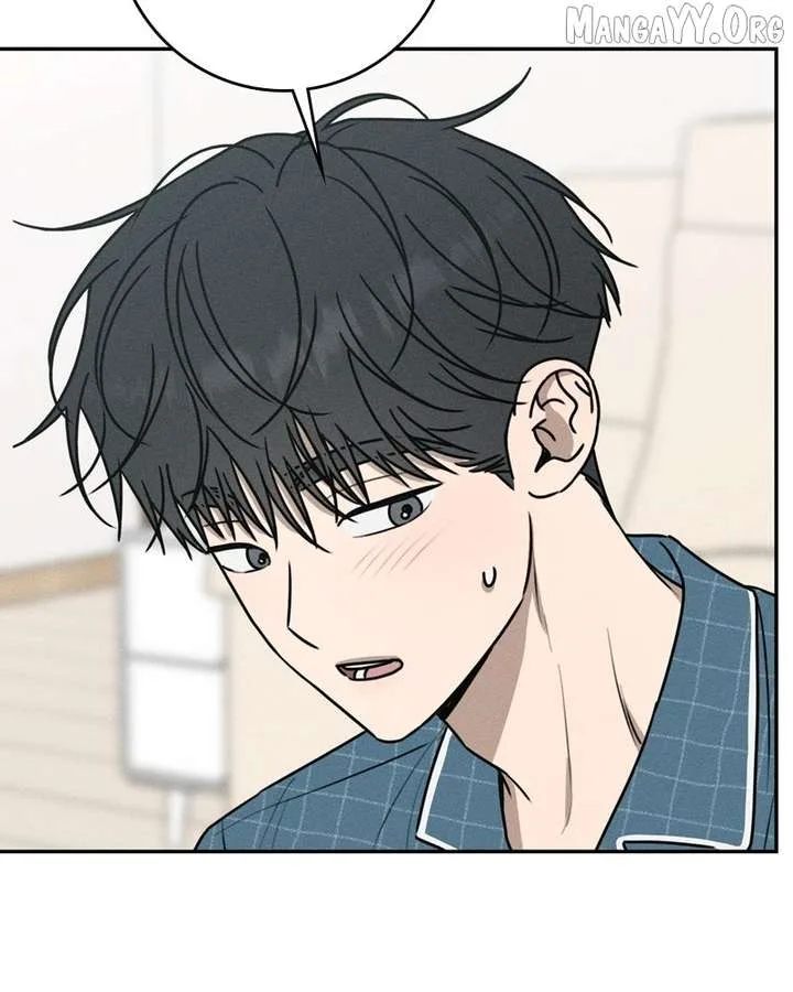 Powerful Confession Chapter 46 page 60