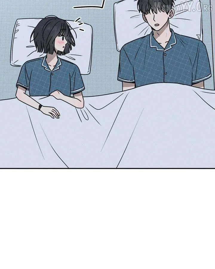 Powerful Confession Chapter 46 page 151