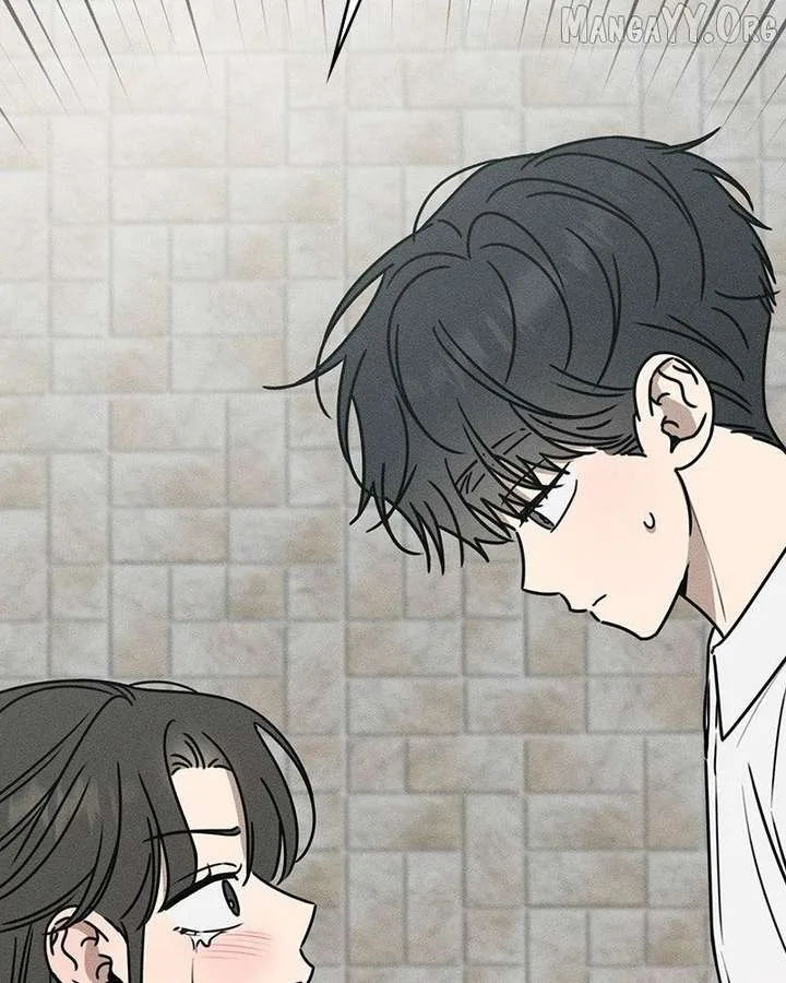 Powerful Confession Chapter 47 page 52