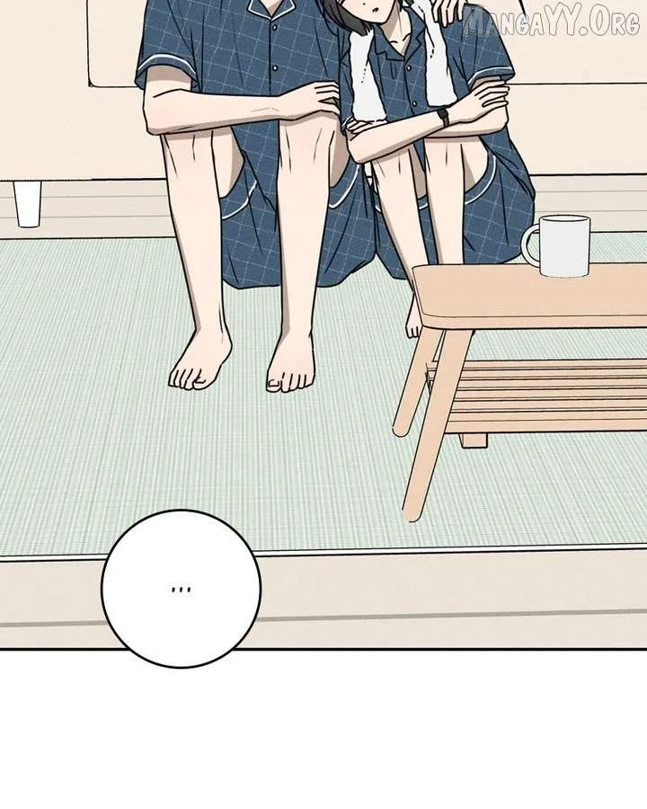 Powerful Confession Chapter 46 page 73