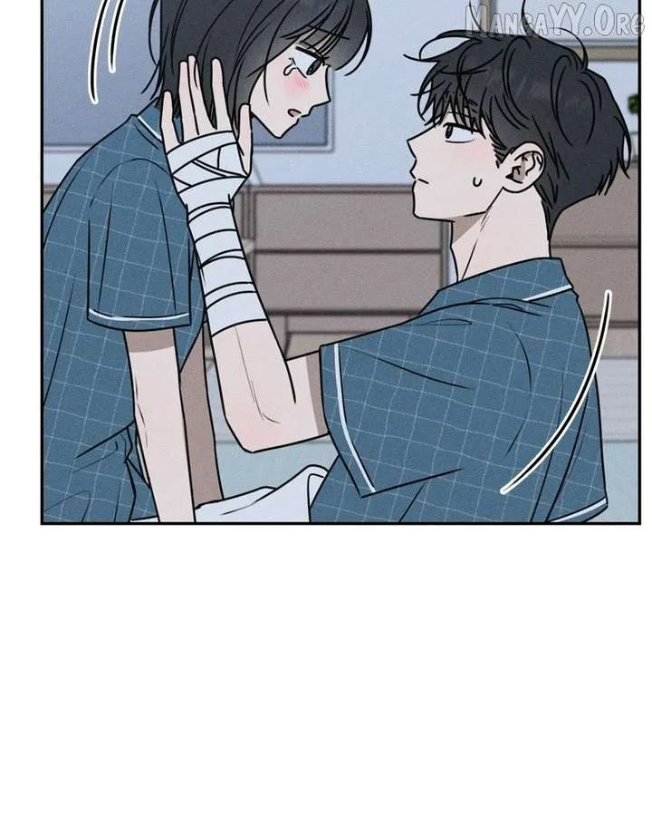 Powerful Confession Chapter 46 page 117