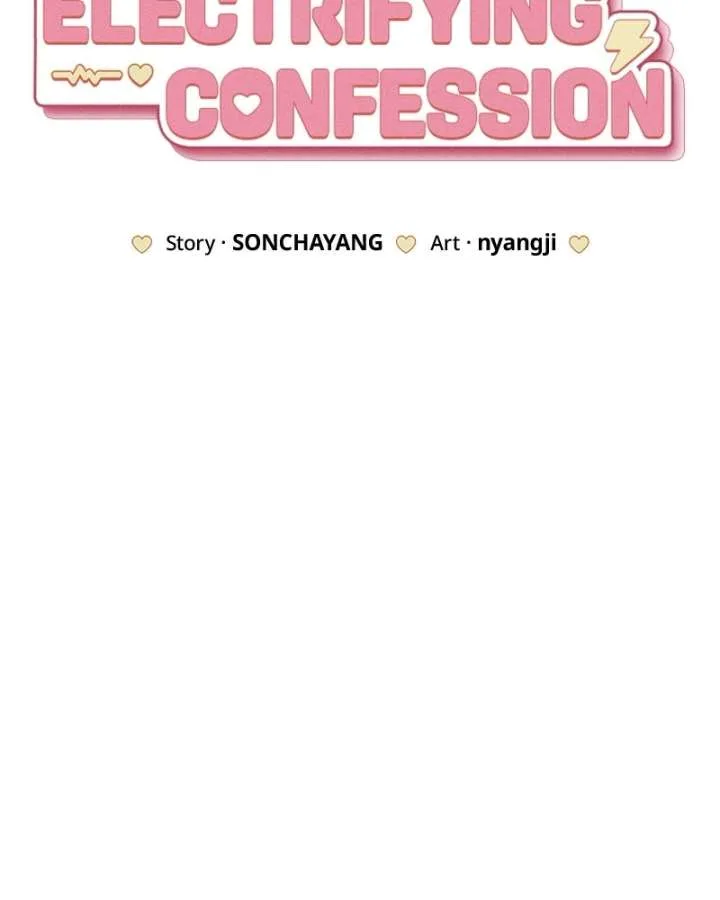 Powerful Confession Chapter 45 page 111