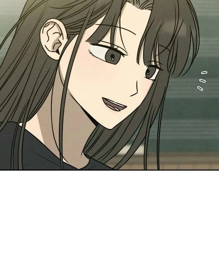 Powerful Confession Chapter 45 page 71