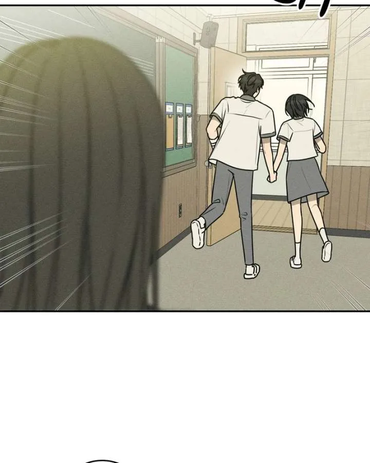 Powerful Confession Chapter 45 page 106