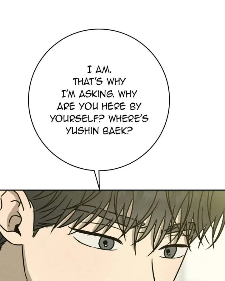 Powerful Confession Chapter 45 page 52