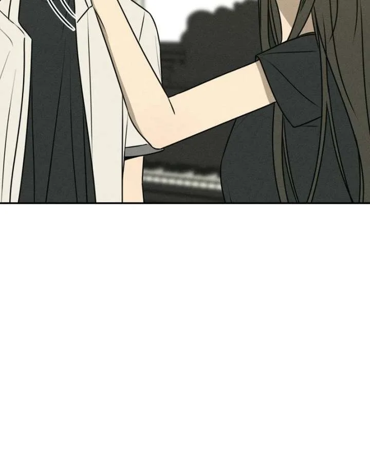 Powerful Confession Chapter 45 page 96