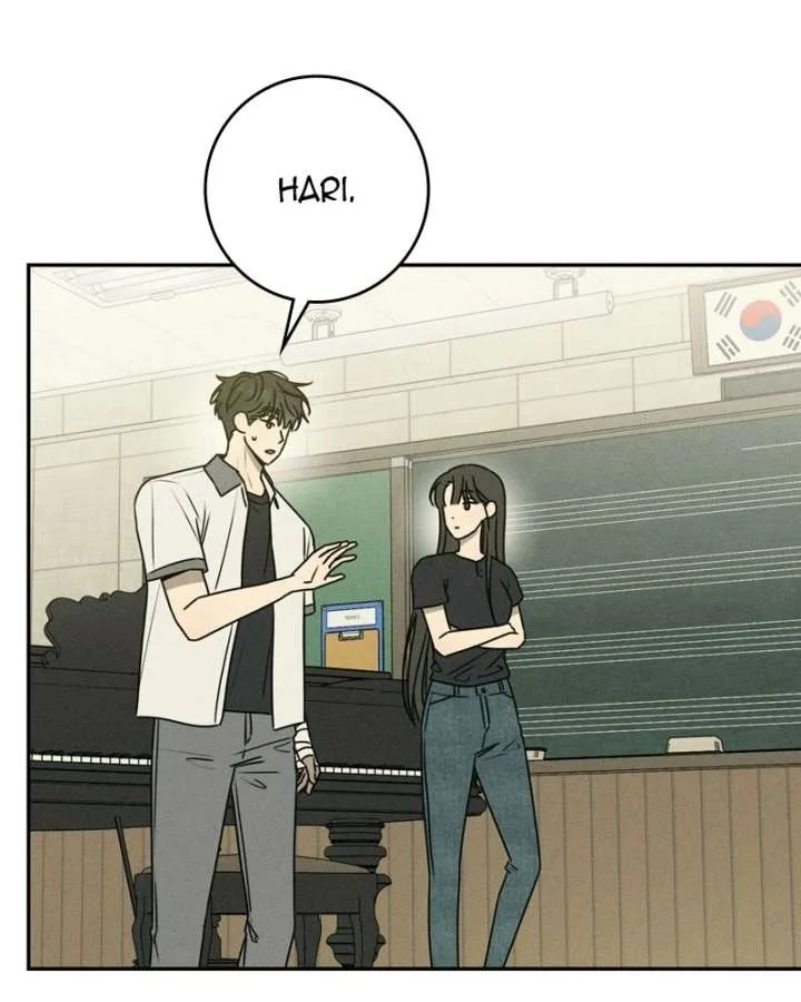 Powerful Confession Chapter 45 page 75
