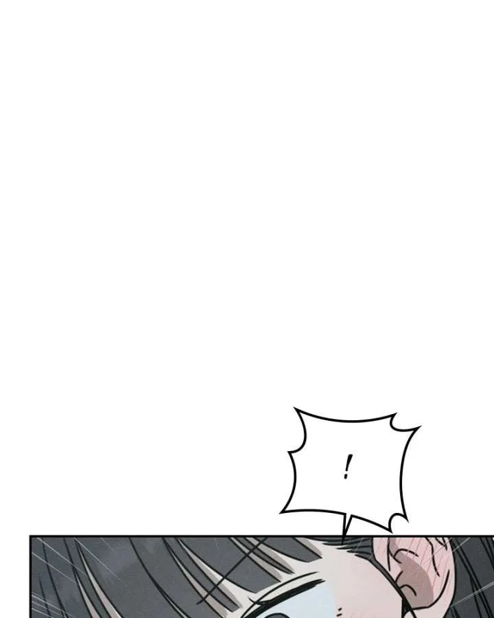 Powerful Confession Chapter 45 page 150