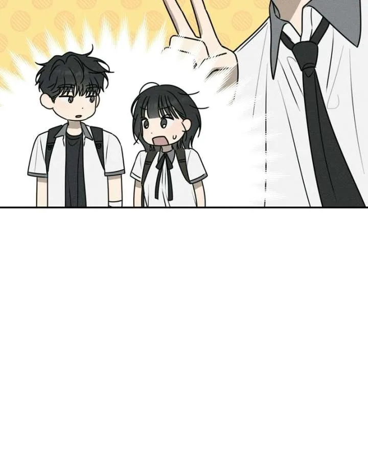 Powerful Confession Chapter 45 page 165