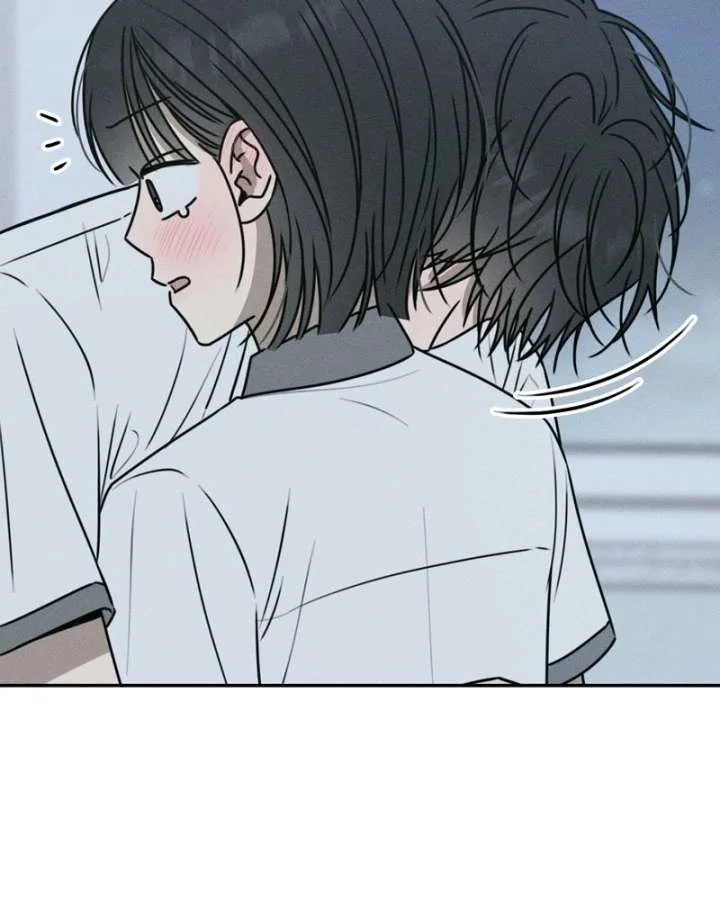 Powerful Confession Chapter 45 page 149