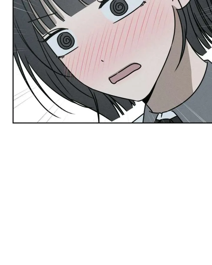 Powerful Confession Chapter 45 page 151