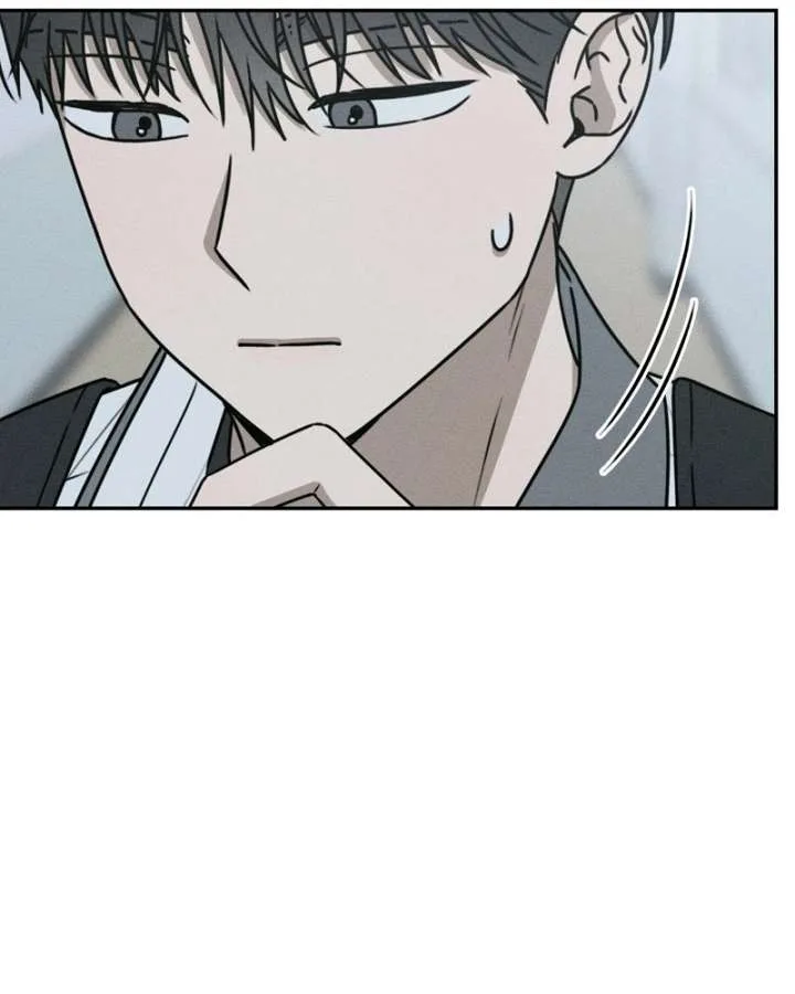 Powerful Confession Chapter 45 page 170
