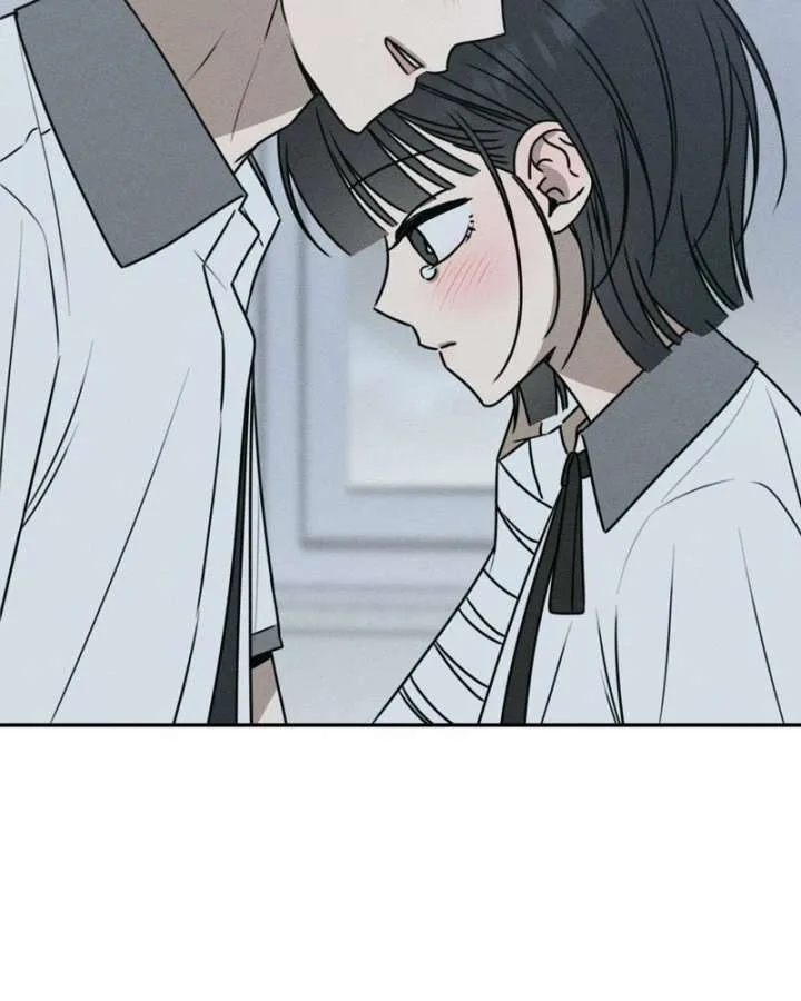 Powerful Confession Chapter 45 page 142