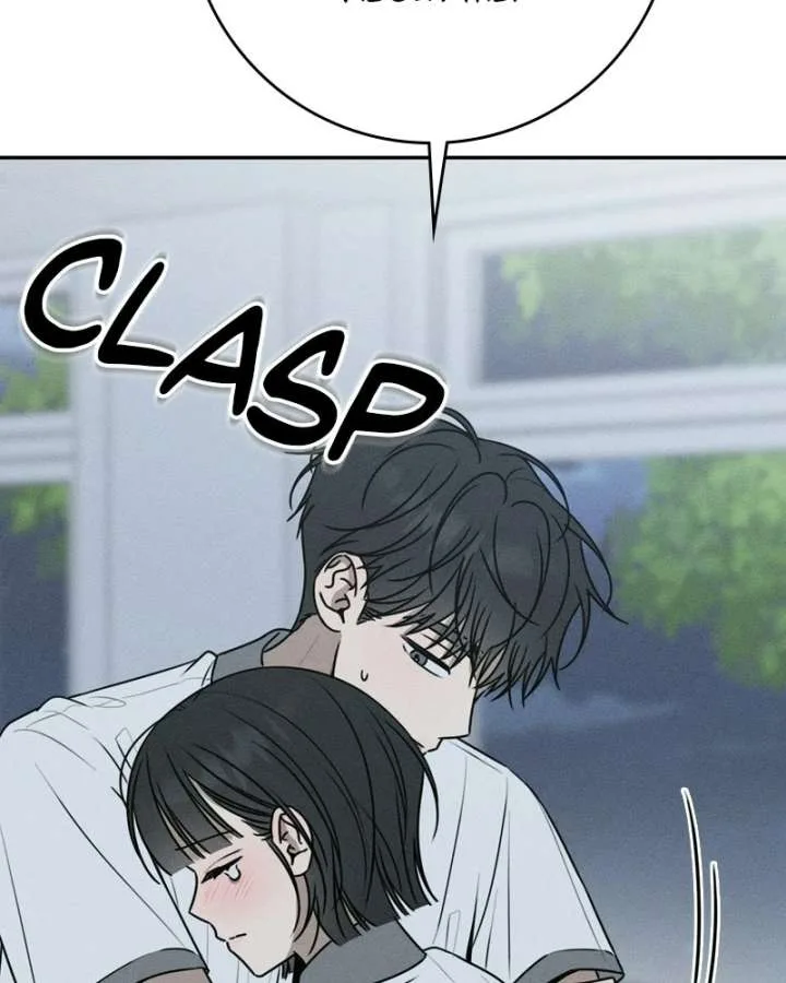 Powerful Confession Chapter 45 page 130
