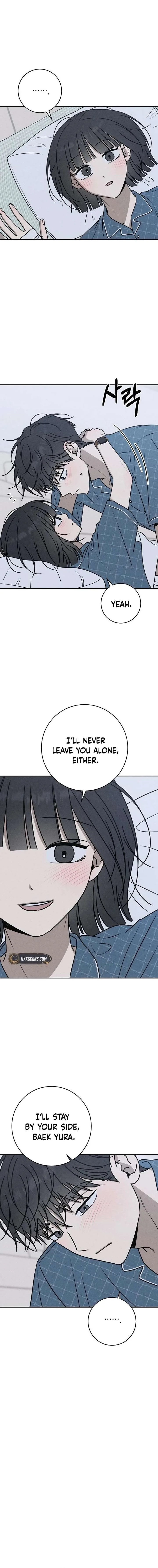 Powerful Confession Chapter 49 page 10