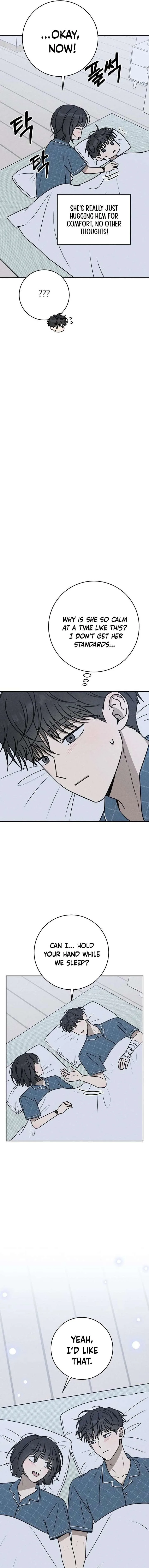 Powerful Confession Chapter 49 page 11