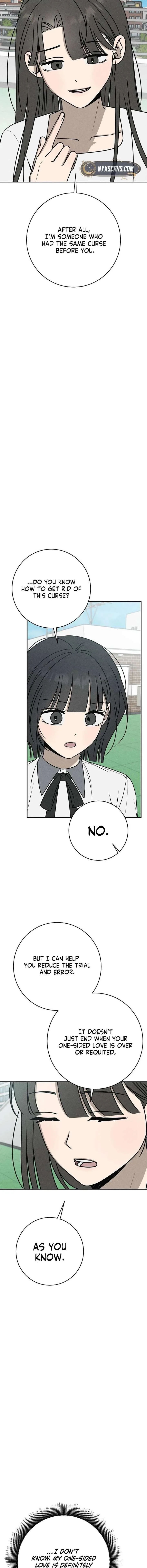 Powerful Confession Chapter 50 page 15