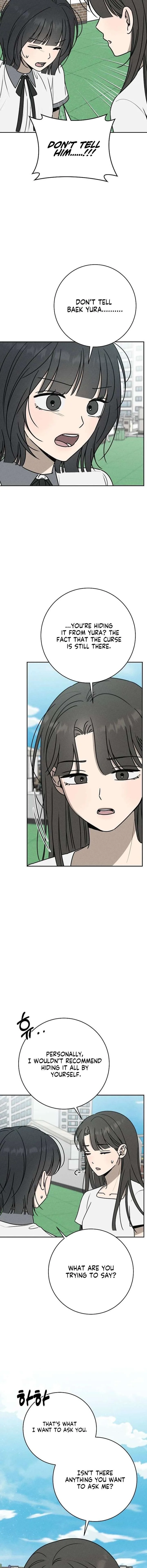 Powerful Confession Chapter 50 page 14