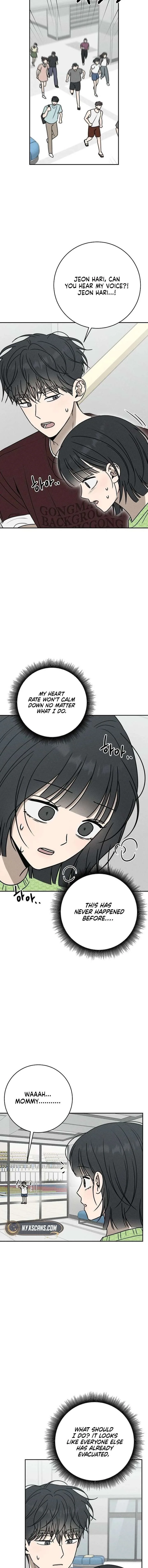 Powerful Confession Chapter 53 page 2
