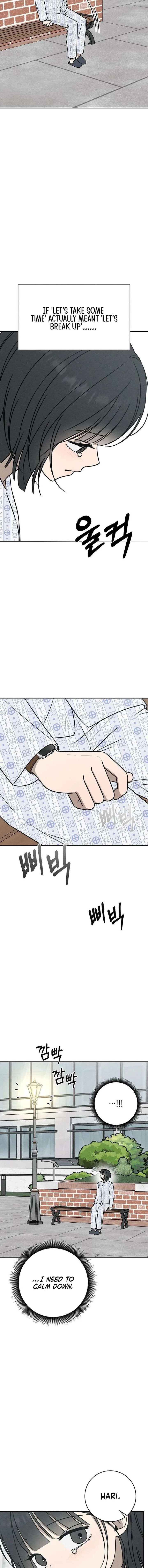 Powerful Confession Chapter 54 page 4