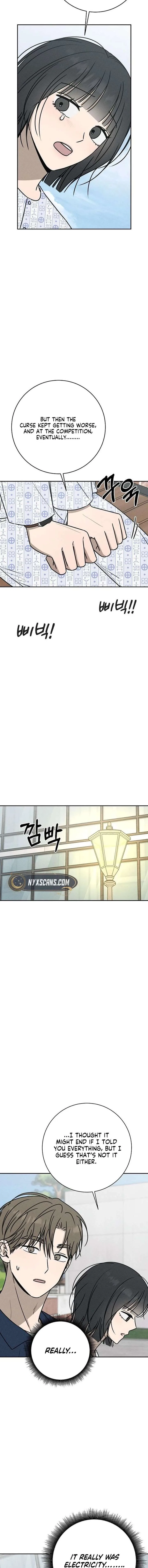 Powerful Confession Chapter 54 page 14