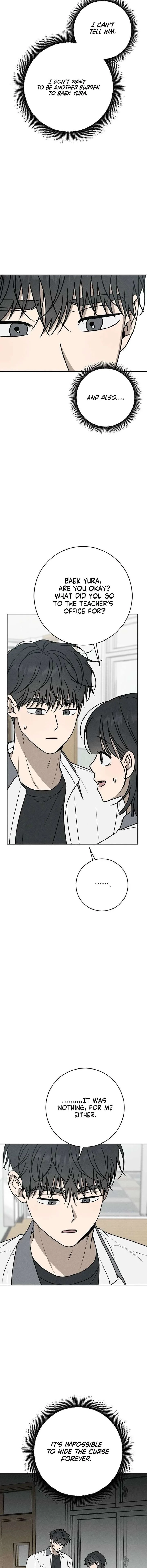 Powerful Confession Chapter 51 page 14