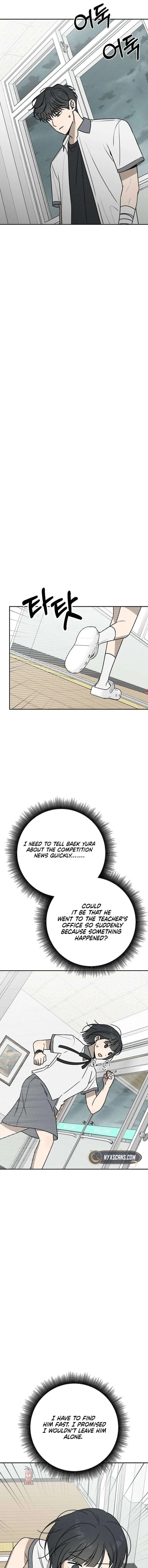 Powerful Confession Chapter 51 page 10