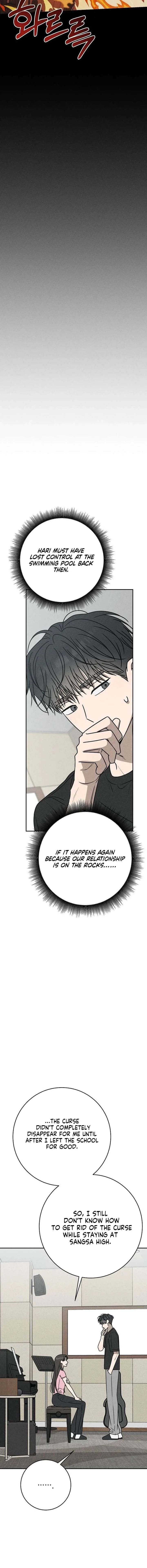 Powerful Confession Chapter 55 page 12