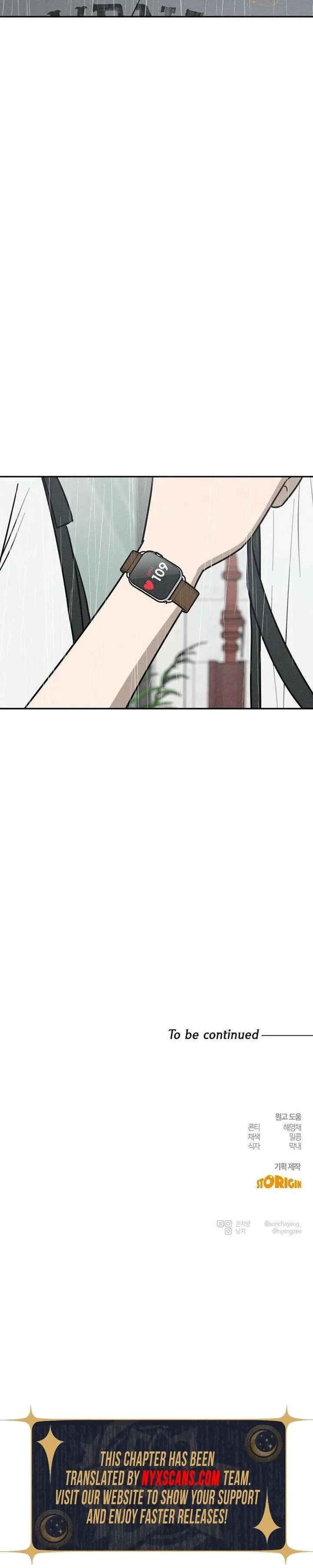 Powerful Confession Chapter 55 page 21