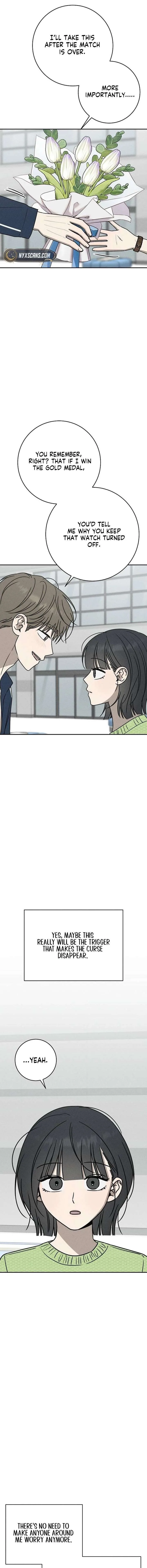 Powerful Confession Chapter 51 page 17