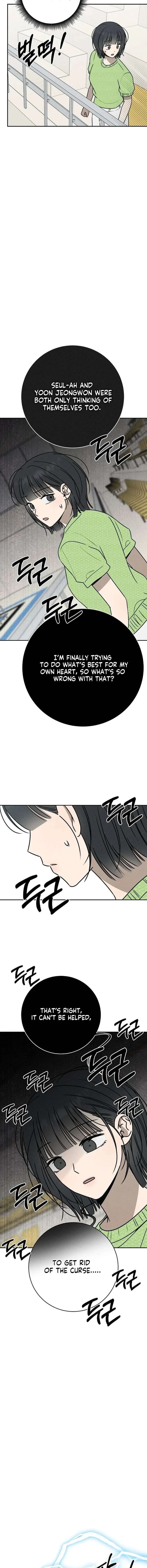 Powerful Confession Chapter 52 page 11