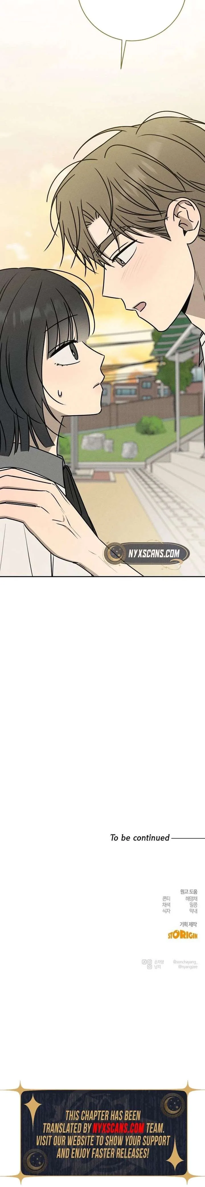 Powerful Confession Chapter 57 page 20