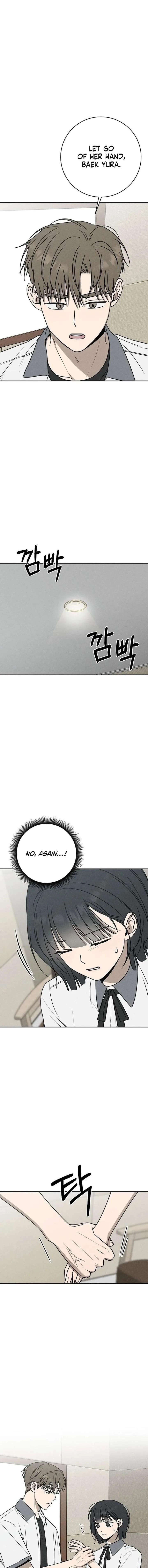 Powerful Confession Chapter 56 page 7