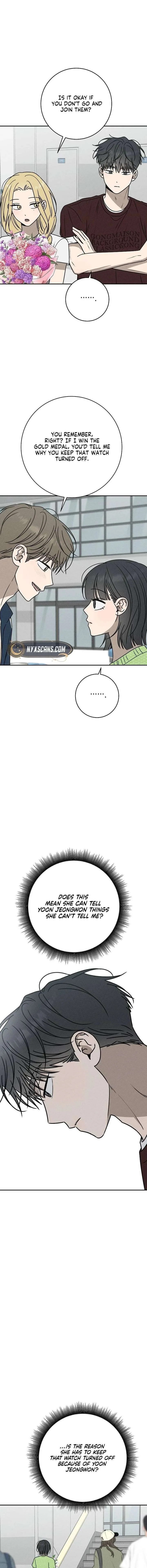 Powerful Confession Chapter 52 page 6