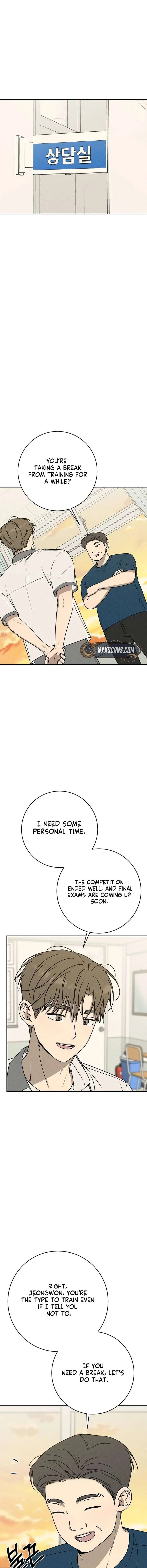 Powerful Confession Chapter 57 page 14