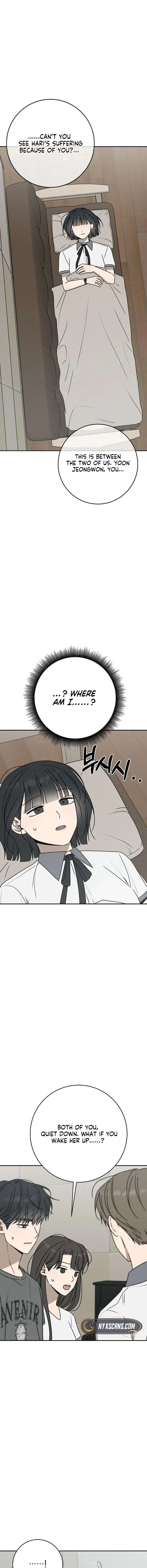 Powerful Confession Chapter 56 page 4