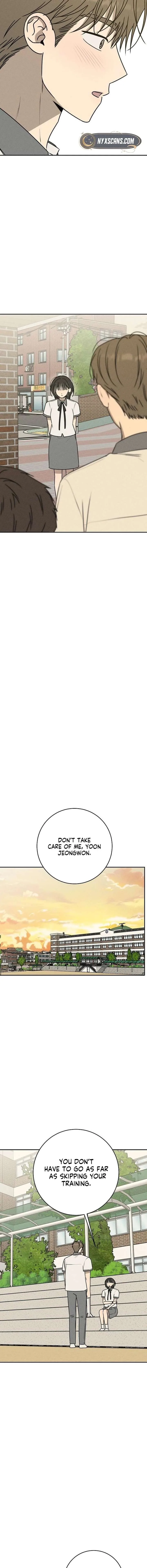 Powerful Confession Chapter 57 page 16