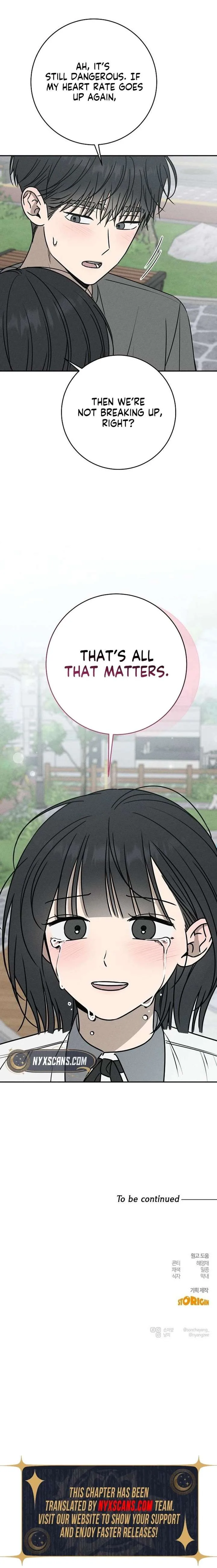 Powerful Confession Chapter 56 page 21