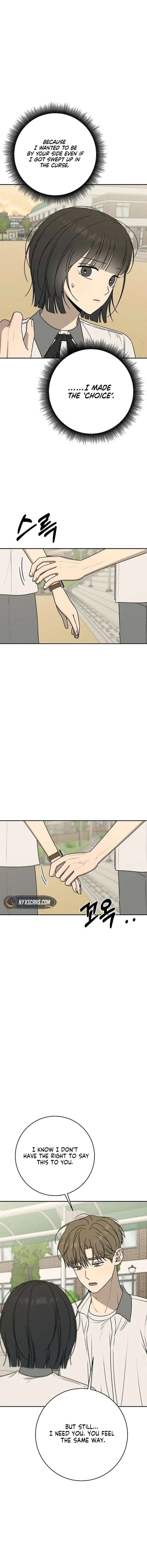 Powerful Confession Chapter 58 page 5