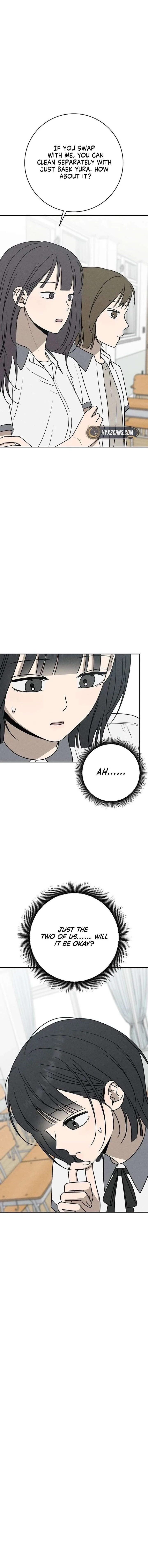 Powerful Confession Chapter 58 page 13
