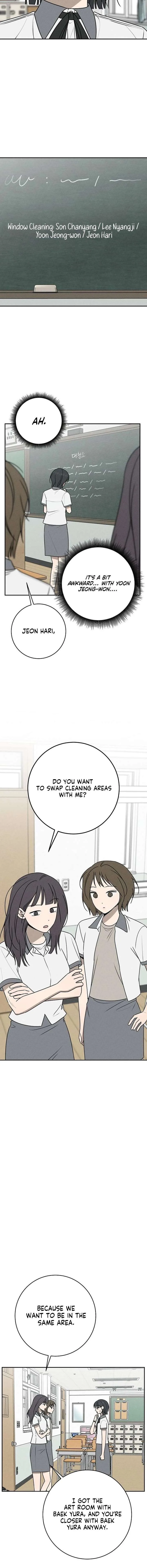 Powerful Confession Chapter 58 page 12