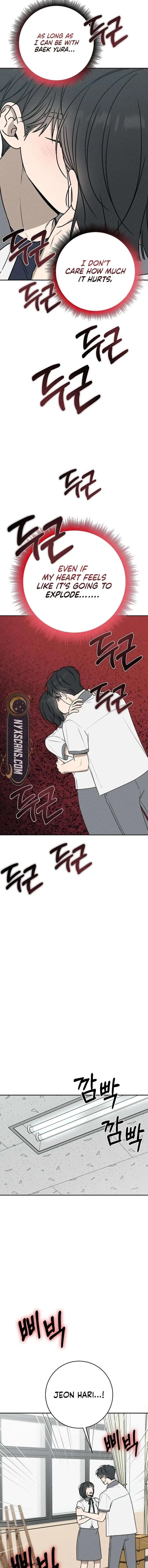 Powerful Confession Chapter 59 page 11