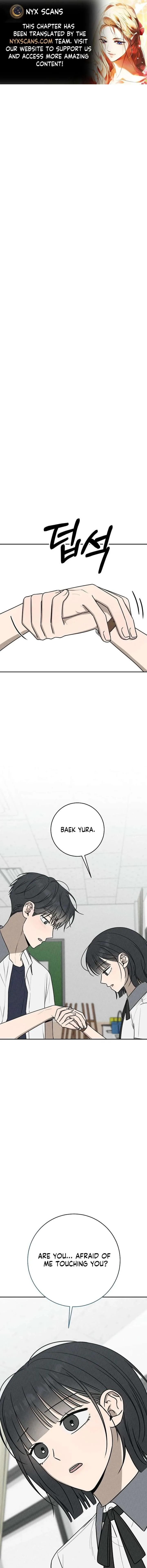 Powerful Confession Chapter 59 page 2