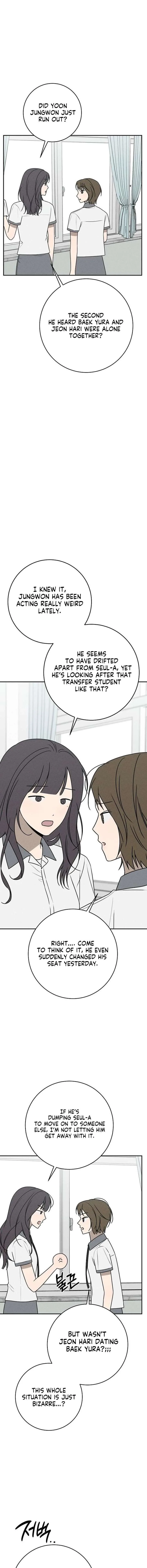 Powerful Confession Chapter 59 page 14