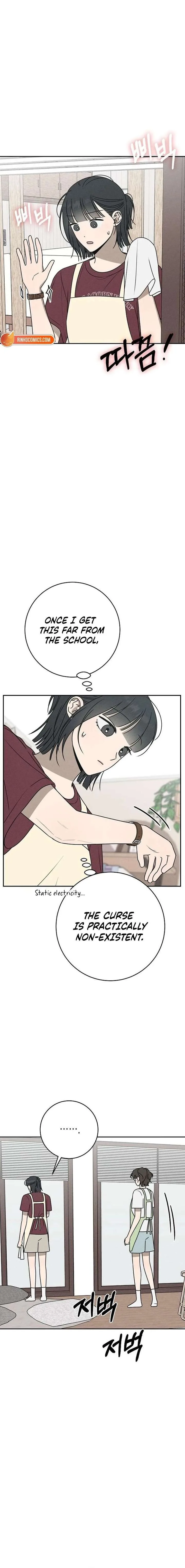 Powerful Confession Chapter 64 page 13