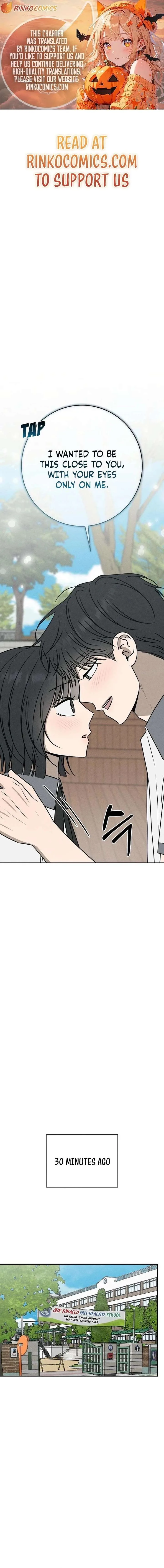 Powerful Confession Chapter 62 page 1