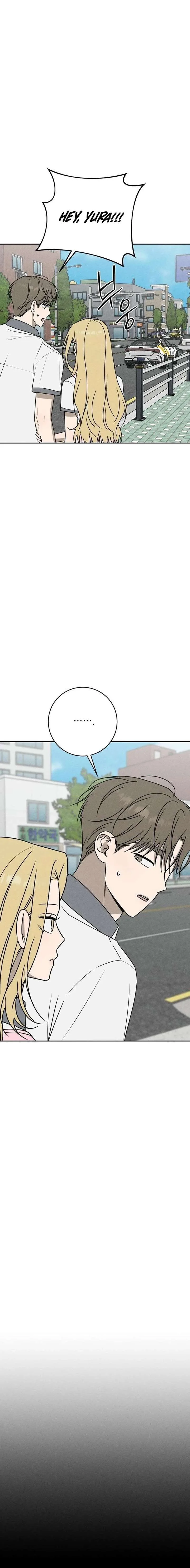 Powerful Confession Chapter 62 page 5
