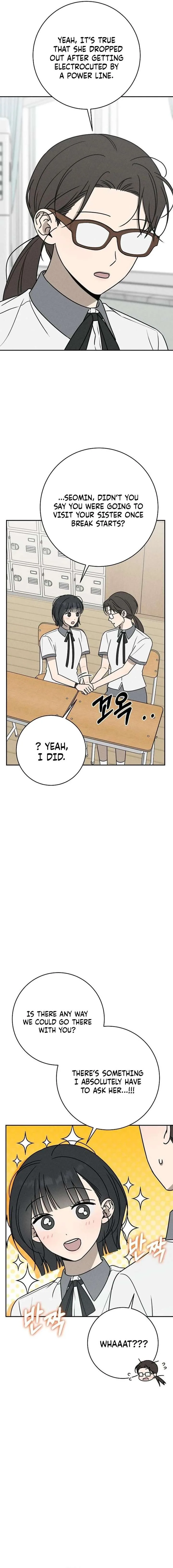 Powerful Confession Chapter 63 page 2