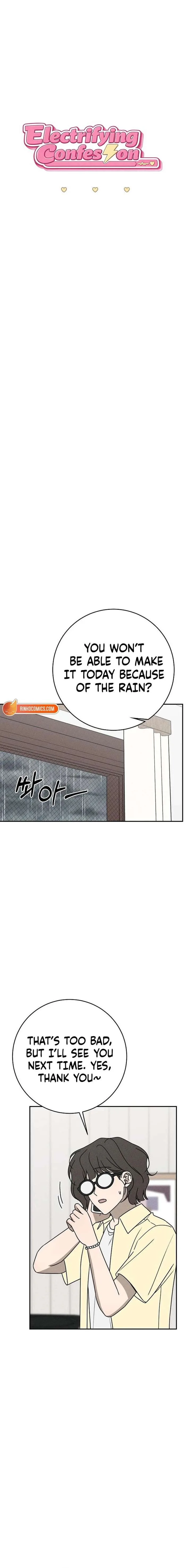 Powerful Confession Chapter 65 page 17