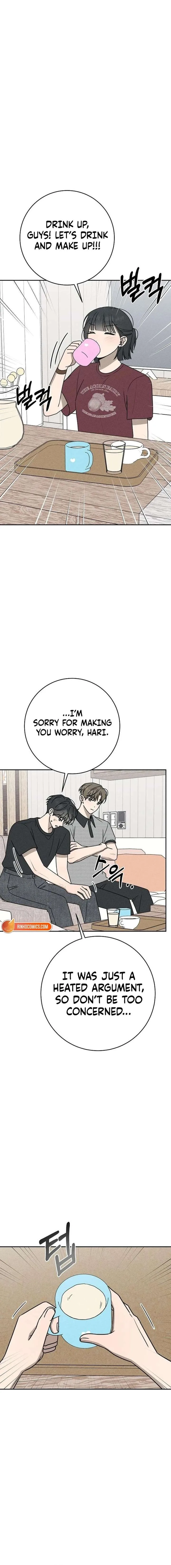 Powerful Confession Chapter 65 page 22